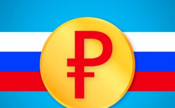 Состоялся первый платёж юридического лица в бюджет цифровыми рублями Фото (с) freepik/Sketchepedia