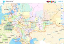 Геопортал СНГ содержит открытые пространственные данные Белоруссии, Киргизии и России – Росреестр Геопортал СНГ