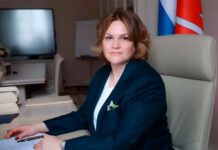 Итоги работы за 2025 год Комитета по информатизации и связи Санкт-Петербурга Юлия Смирнова. Фото (с) КИС Санкт-Петербурга