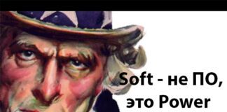 Коллаж D-Russia.ru