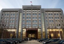 Счетная палата РФ. Фото (с) Михаил Почуев/ ТАСС