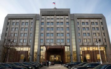 Счетная палата РФ. Фото (с) Михаил Почуев/ ТАСС