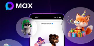 Фото (с) Пресс-служба Max