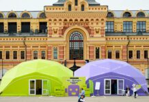 Фото (с) Пресс-служба ЦИПР