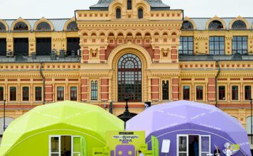 Фото (с) Пресс-служба ЦИПР