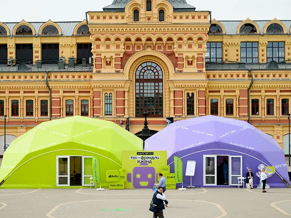 Фото (с) Пресс-служба ЦИПР