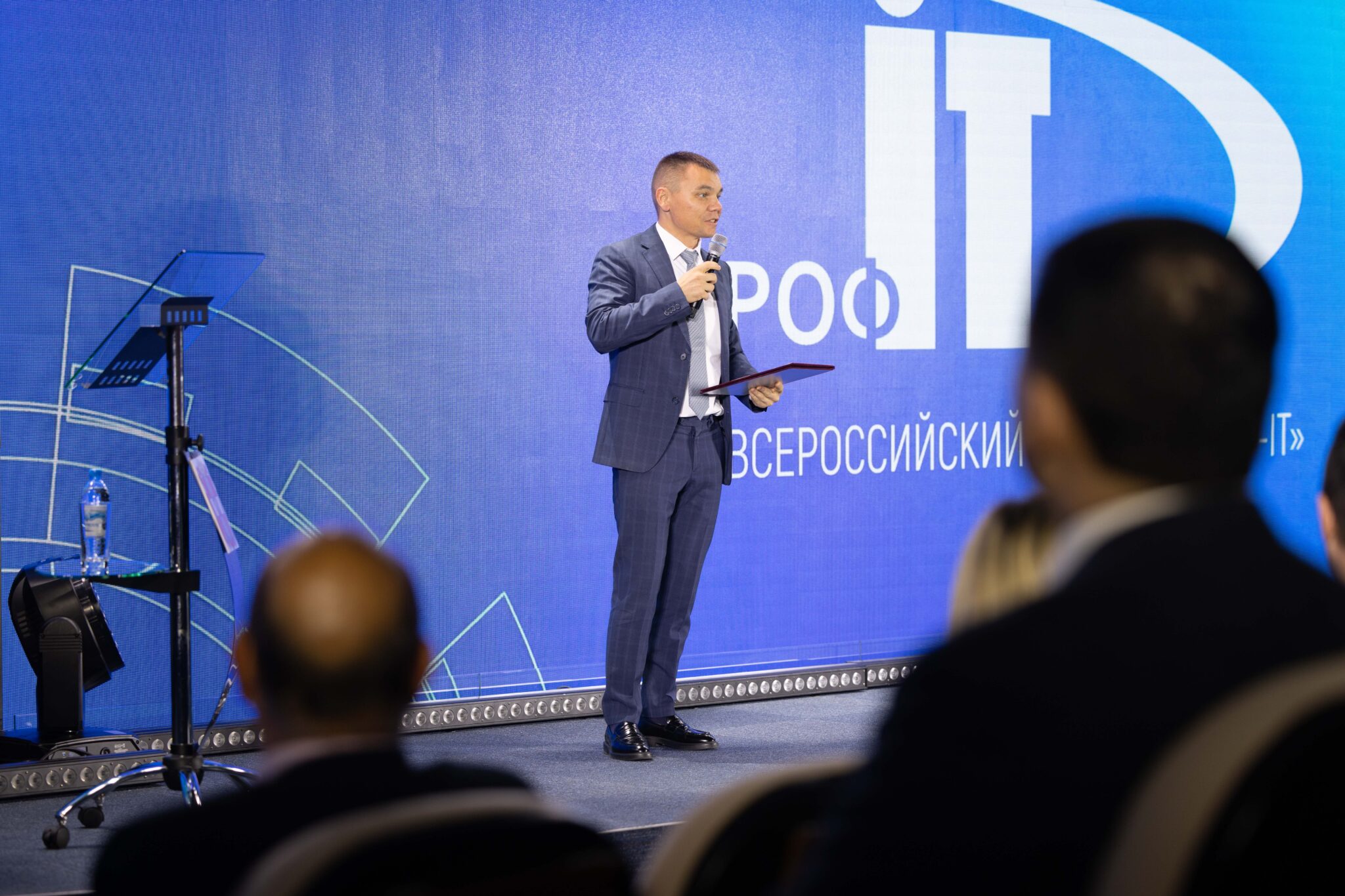 Замглавы Минцифры Андрей Заренин решил отправиться на СВО