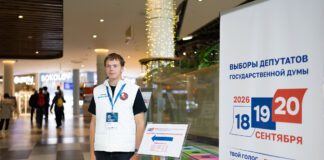 (c) редакция «Мосфото»