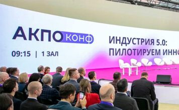 Фото (с) Ассоциация «КП ПОО»