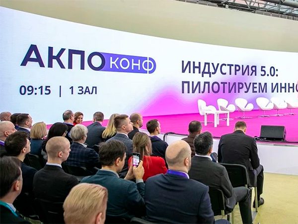 Фото (с) Ассоциация «КП ПОО»