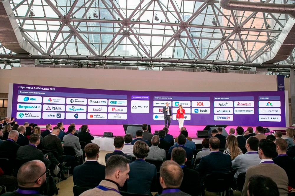 Фото (с) Ассоциация «КП ПОО»