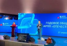 Фото (с) D-Russia.ru