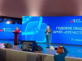 Фото (с) D-Russia.ru