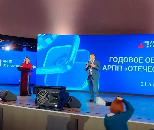 Фото (с) D-Russia.ru