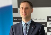 Фото (с) Минцифры Камчатского края