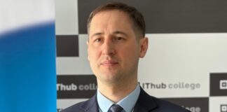 Фото (с) Минцифры Камчатского края