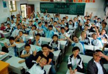 Китай запланировал внедрить ИИ в систему образования Фото (с) КФУ