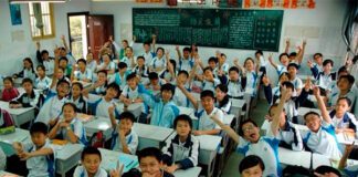 Фото (с) КФУ