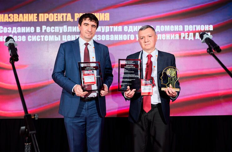 Фото (с) Минцифры Удмуртской Республики