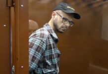 Фото (с) ЦОС ФСБ России