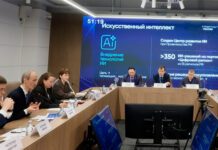 Фото (с) government.ru