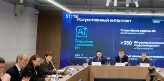 Фото (с) government.ru