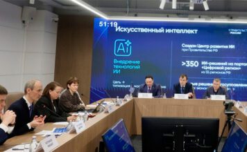 Фото (с) government.ru