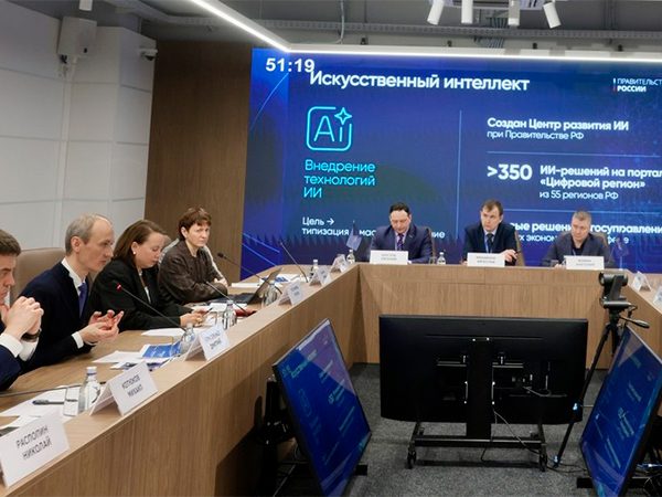 Фото (с) government.ru