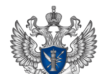 (c) Роскомнадзор