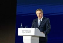 Михаил Мурашко. Фото (с) Минздрав