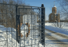 кладбище в Оренбурге (с) яндекс.карты