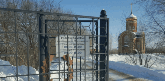 кладбище в Оренбурге (с) яндекс.карты