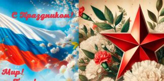 Коллаж D-Russia.ru