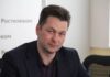 Алексей Нартдинов (с) смоленский филиал «Ростелекома»