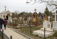 Кладбище. Фото (с) тюменская ритуальная компания