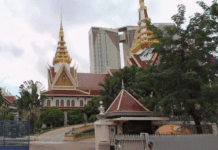 Фото (с) google.com/maps/