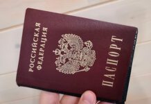 Фото (с) D-Russia.ru