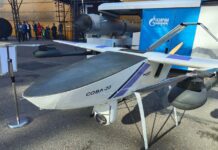 дрон (с) научно-производственный центр «Беспилотные авиационные системы» в Томской области