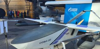 дрон (с) научно-производственный центр «Беспилотные авиационные системы» в Томской области