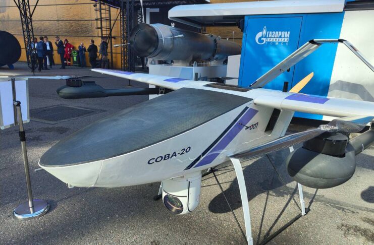 дрон (с) научно-производственный центр «Беспилотные авиационные системы» в Томской области