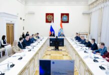 Опыт Самарской области в развитии IT-отрасли можно тиражировать на другие регионы – вице-премьер Фото (с) Минцифры Самарской области