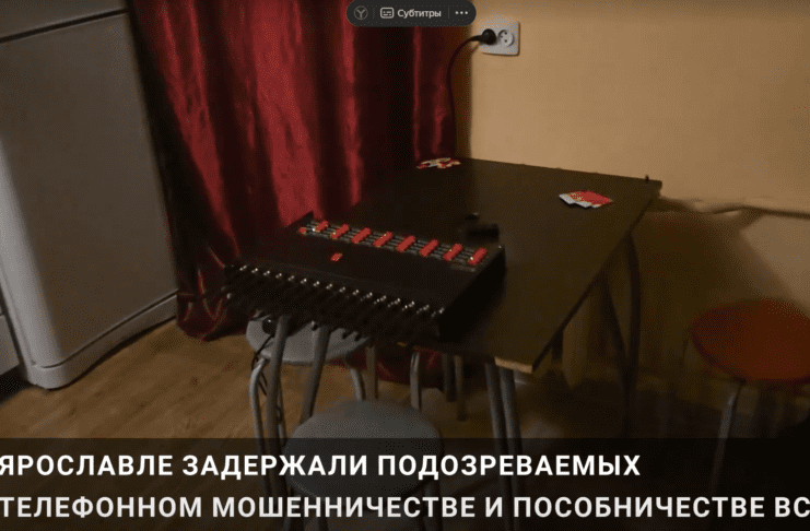 Фото (с) скриншот репортажа "Пятого канала"