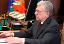 Алексей Кудрин. Фото (с) Кремлин