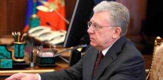 Алексей Кудрин. Фото (с) Кремлин