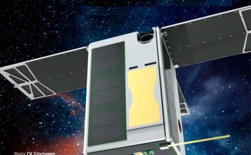 «Зоркий-2М». Фото (с) «Спутникс»