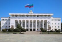 (с) правительство Дагестана