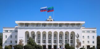 (с) правительство Дагестана