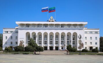 (с) правительство Дагестана