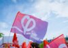 Фото (с) lafranceinsoumise.fr