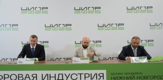 (с) Астра